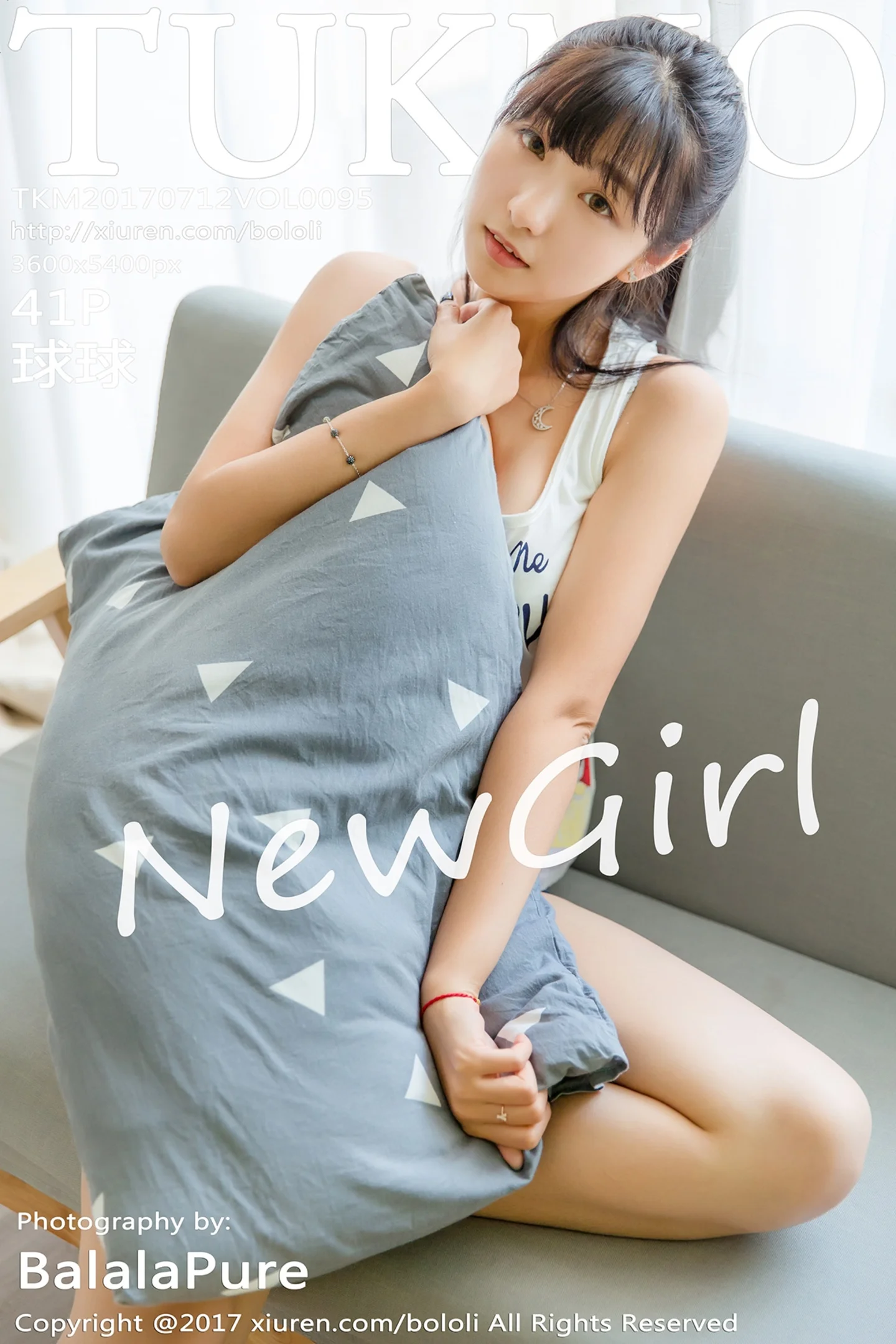 [BoLoli波萝社]Vol.095_巨乳萝莉球球居家牛仔裤系列娇羞可人清爽迷人写真41P-秀人网 - XiuRen.Space